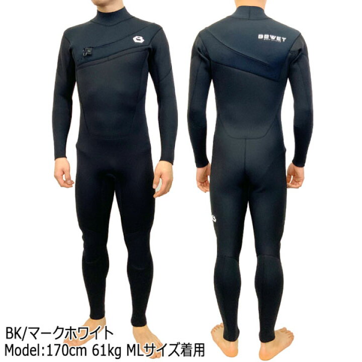 楽天市場】ウエットスーツ フルスーツ 3mm ビーウェット 24 BEWET KING 