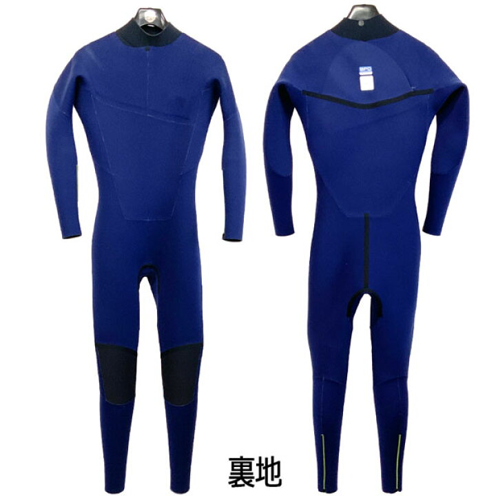 楽天市場】ウエットスーツ フルスーツ 3mm ビーウェット 24 BEWET KING 
