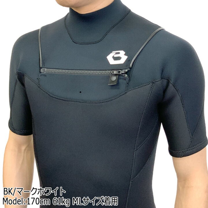 楽天市場】ウエットスーツ スプリング 3/2mm ビーウェット 24 