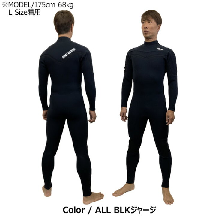 楽天市場】ウエットスーツ フルスーツ ボディグローブ 24 BODY GLOVE 