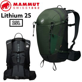 マムート MAMMUT Lithium 25 woods-black