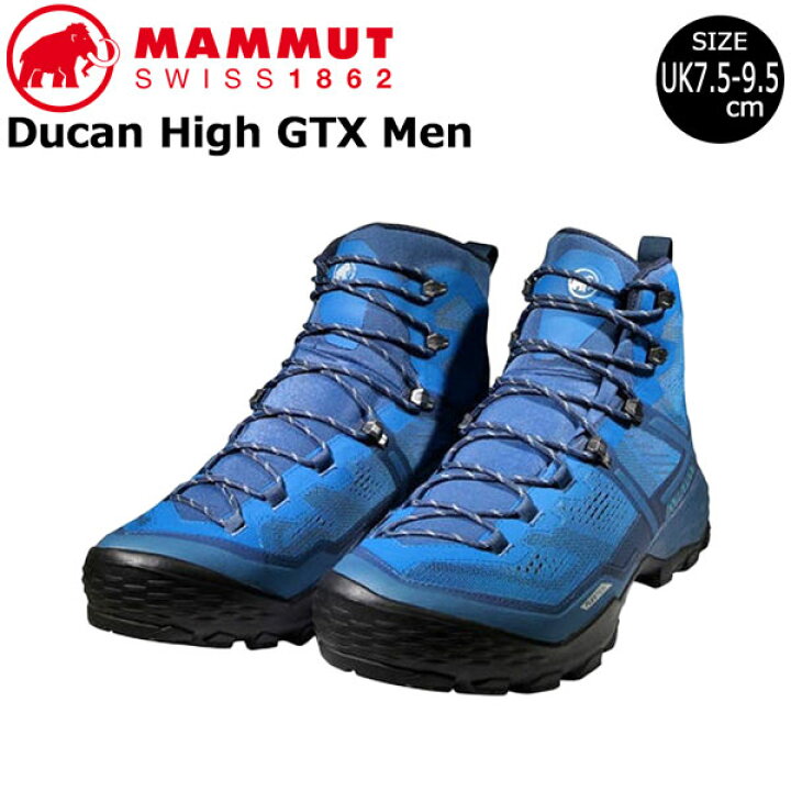 楽天市場】マムート MAMMUT Ducan High GTX Men sapphire-dark 