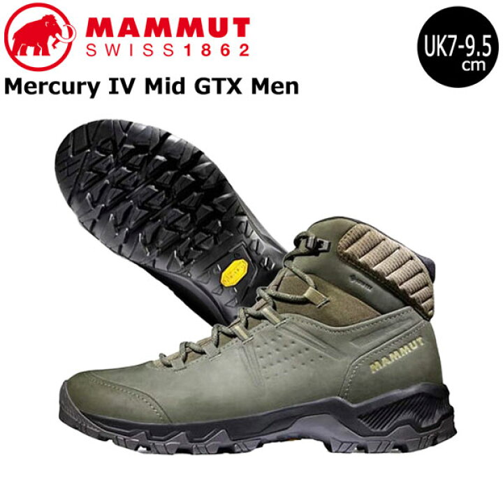 楽天市場】登山靴 メンズ MAMMUT マムート MERCURY IV MID GTX MEN 