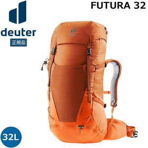 ドイター フューチュラ 32 D3400821 32L (登山用リュック・ザック 