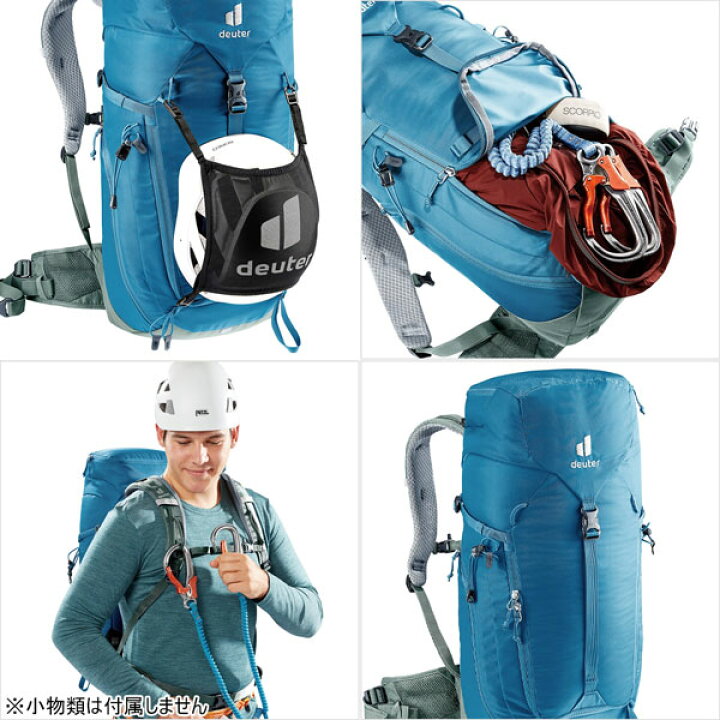 楽天市場】【値下げ】ドイター トレイル 24 DEUTER デイパック 