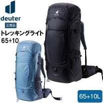 楽天市場】ドイター エアコンタクト 65 10の通販
