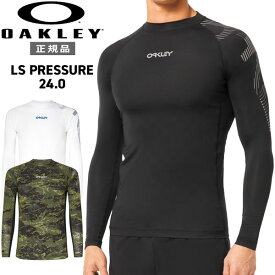 サーフ ラッシュガード オークリー OAKLEY ロングスリーブ PRESSURE 24.0 長袖 ラッシュ メール便配送