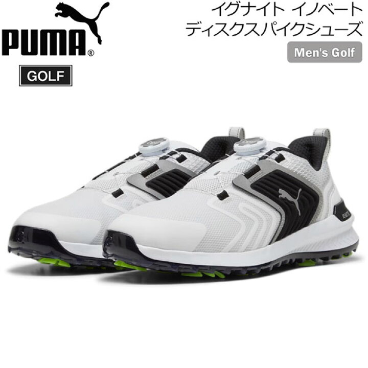 楽天市場】プーマ PUMA イグナイト イノベート ディスク 01FEATHER 