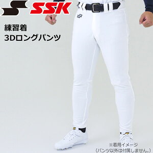 싅 SSK GXGXPC jtH[ Kp pc K 3DOpc zCg PUP007L