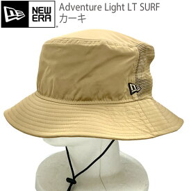 ニューエラ サーフハット Adventure Light NEWERA LT SURF カーキ サーフィン キャップ 帽子