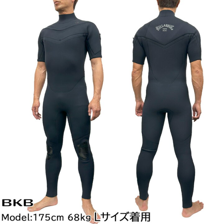 楽天市場】ウエットスーツ シーガル 24 ビラボン BILLABONG メンズ 