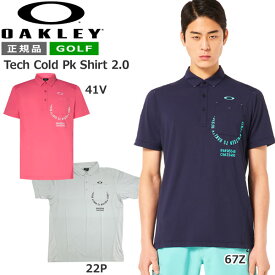 ゴルフ ウェア オークリー OAKLEY コールド 半袖 ポロシャツ 2.0 GOLF メール便配送