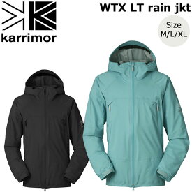 レインウエア 登山 24SS KARRIMOR カリマー WTX LT RAIN JKT ダブリュエルティレインジャケット 登山 軽量 雨具