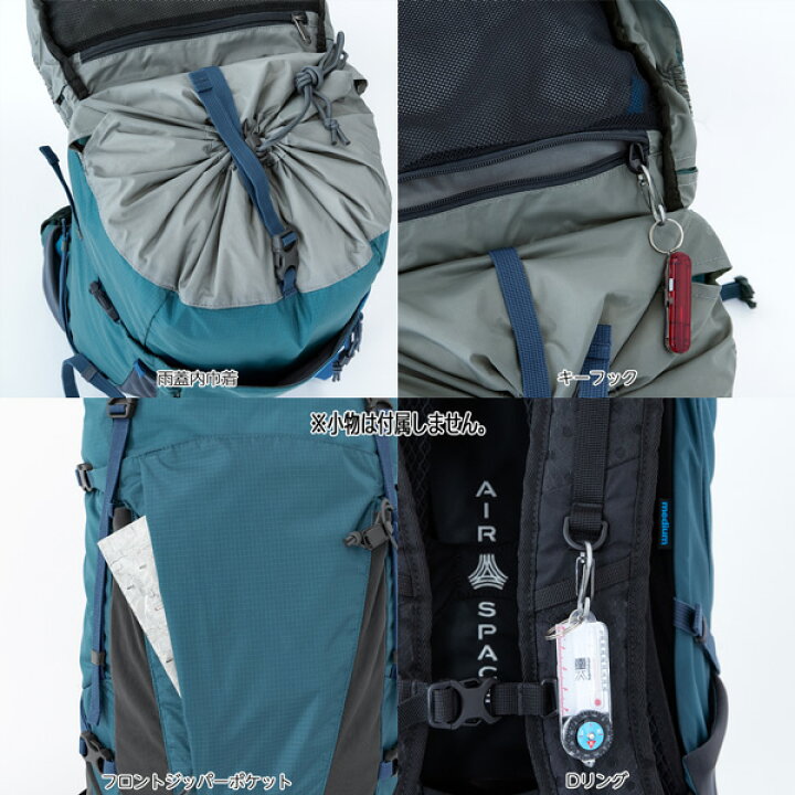 楽天市場】KARRIMOR カリマー AUSTER 30 オースター30 登山 中型 