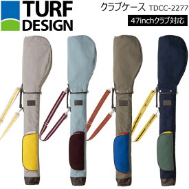 ターフデザイン TURF DESIGN クラブケース TDCC-2277