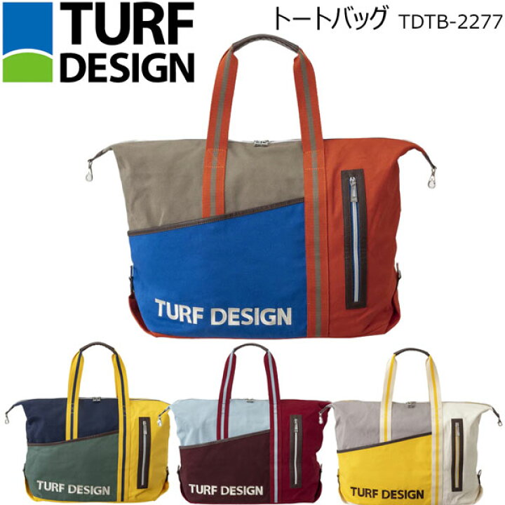 楽天市場】ターフデザイン TURF DESIGN トートバッグ TDTB-2277 : MOVE