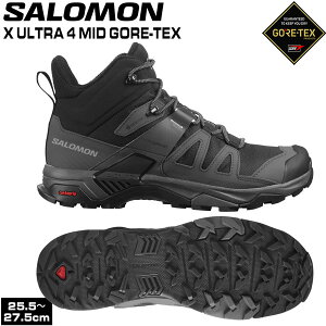 SALOMON X ULTRA 4 MID GTXの人気商品・通販・価格比較 - 価格.com