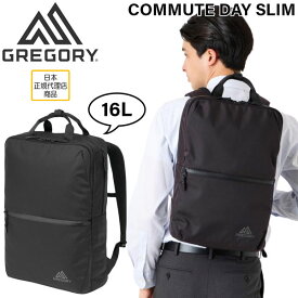 バッグ 鞄 GREGORY グレゴリー COMMUTE DAY SLIM BLACK コミュートデイ スリム