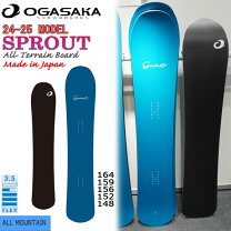 楽天市場】ogasaka sprout 164の通販