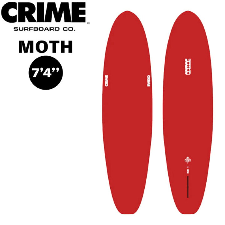 発送不可CRIME クライムモススタビー 7