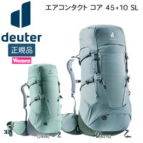 楽天市場】ドイター エアコンタクト 60+10 slの通販 