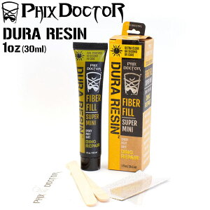 T[tB yApi tBbNXhN^[ Phix Doctor DURA REZN 1oz UVdW t@Co[NXIG|LVEE^\I