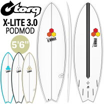 楽天市場】アルメリック ポッドモッドの通販