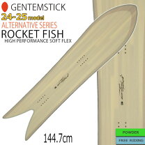 楽天市場】rocket fish hpの通販