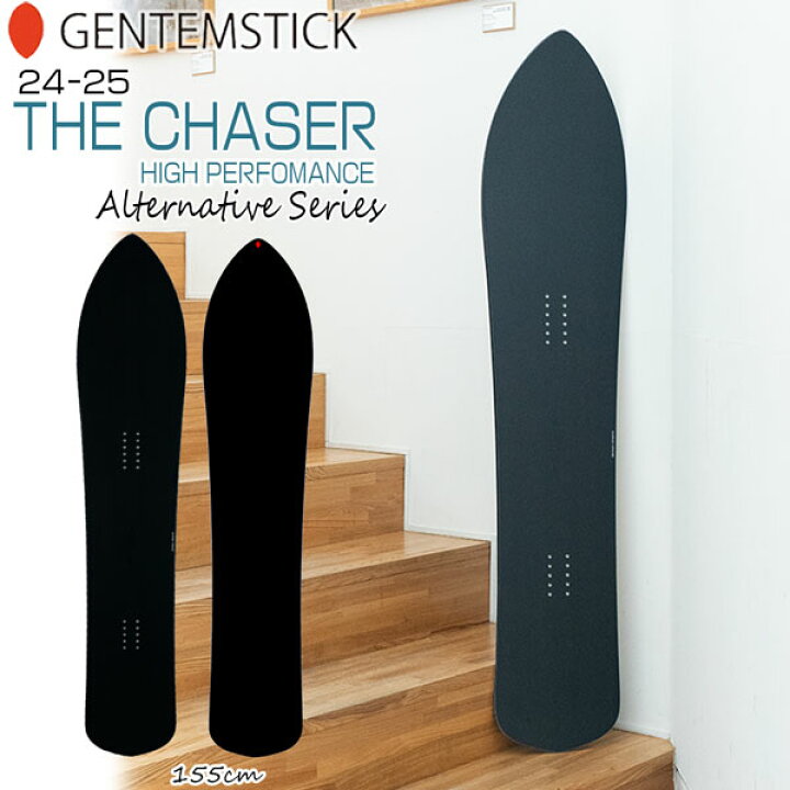 楽天市場】スノーボード 板 GENTEMSTICK ゲンテン THE CHASER HP 155 