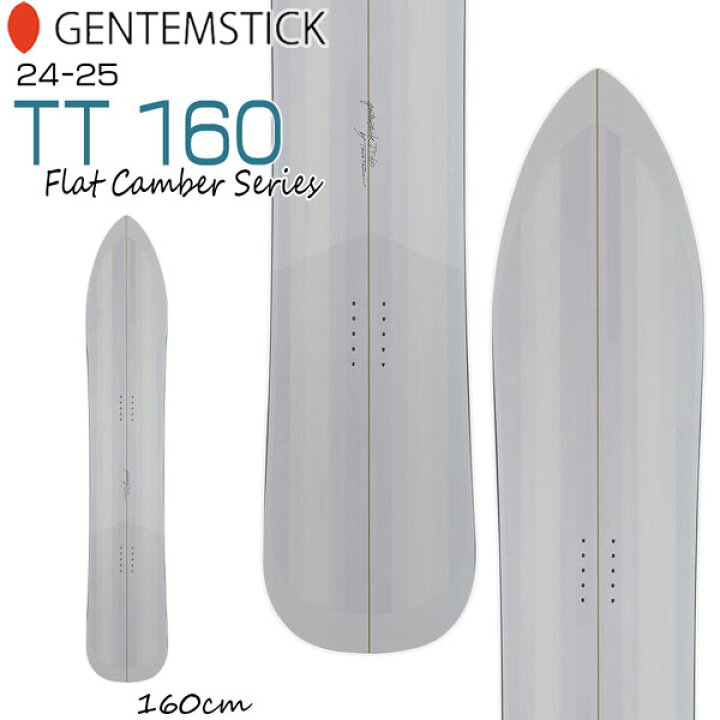 楽天市場】予約 スノーボード 板 GENTEMSTICK ゲンテン TT160 ティー 