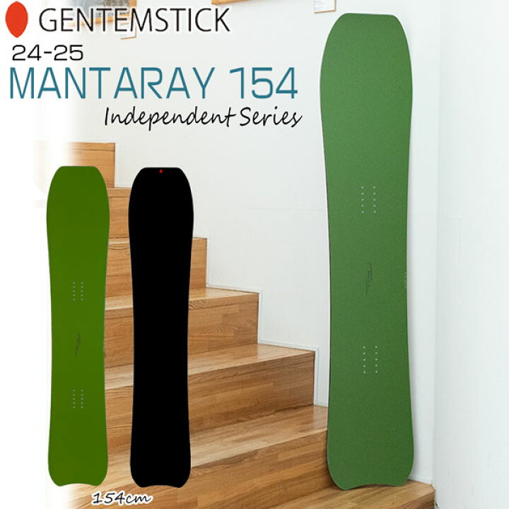 24-25 MANTARAY 154 - GENTEMSTICK Official Web | THE SNOWSURF SHOP  