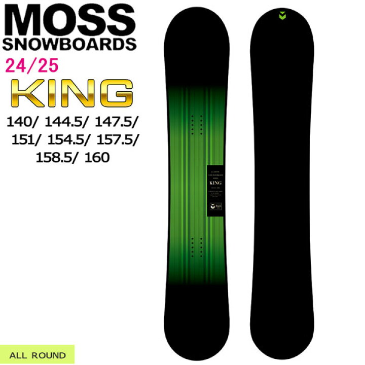 24-25 MOSS KING 157.5 スノーボード（【楽天市場】25-26 MOSS TOTO 