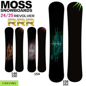 予約 スノーボード 板 MOSS モス REVOLVER RRR リボルバートリプルアール 24-25-BO-MOB