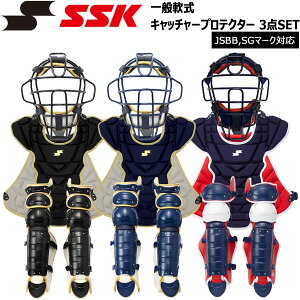 싅 SSK GXGXPC ʑlp Lb`[veN^[ 3_SET pobNt JSBB SG}[NΉ CGSET24NC