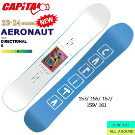 スノーボード 板 23-24 CAPITA キャピタ AERONAUT エアロノート 23-24-BO-CPT