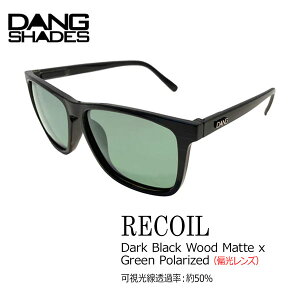TOX DANG SHADES _VFCY RECOIL DARK BLACK WOOD MATTE X GREEN POLARIZED RC