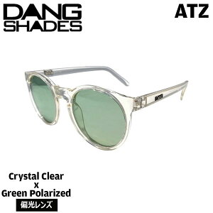�T���O���X DANG SHADE �_���V�F�C�Y ATZ CRYSTAL CLEAR X OPAL GREEN POLARIZED �G�[�e�B�[�b�g