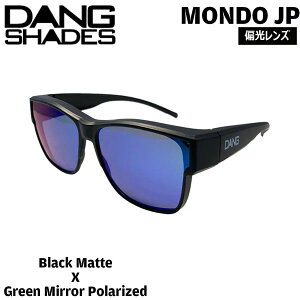 �T���O���X DANG SHADE �_���V�F�C�Y MONDO JP BLACK MATTE X GREEN MIRROR POLARIZED �����h�W�F�[�s�[