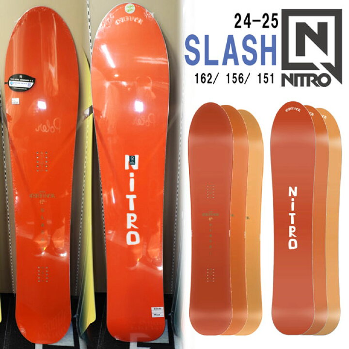 楽天市場】スノーボード 板 24-25 NITRO ナイトロ SLASH スラッシュ 24 
