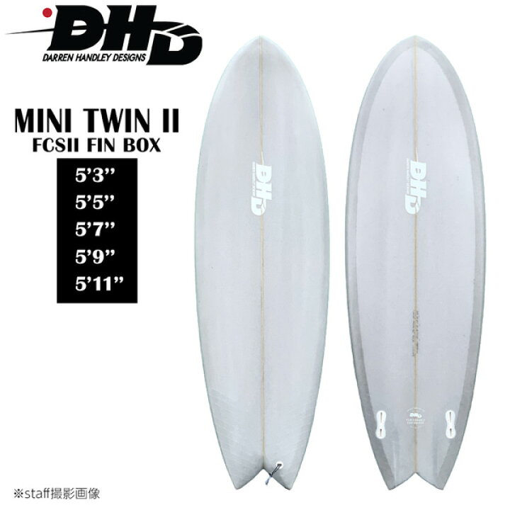 楽天市場】ご自宅配送できます(指定エリアのみ)サーフボード ショート  