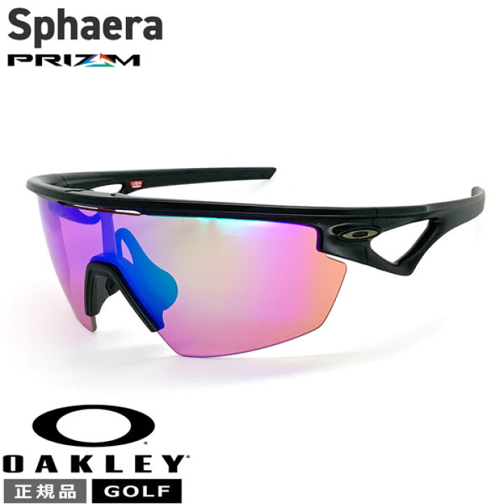 楽天市場】オークリー ゴルフ サングラス OAKLEY スフィエラ MATTE 