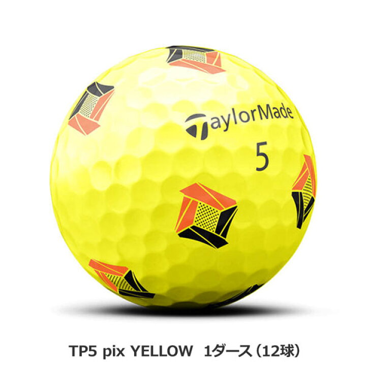 楽天市場】テーラーメイド TaylorMade TP5 PIX YELLOW 1DS ゴルフ 