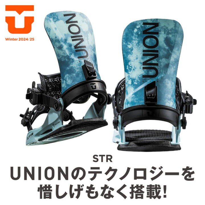 楽天市場】スノーボード ビンディング 24-25 UNION ユニオン STR 