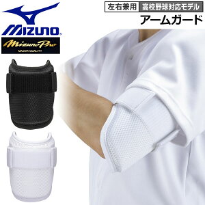 싅 lp A[K[h Ep~Ym MIZUNO Z싅Ήf gp 1DJPG500 ~Ymv