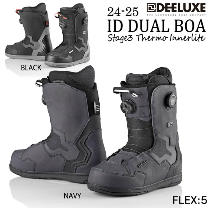 楽天市場】スノーボード 靴 24-25 DEELUXE ディーラックス ID DUAL BOA 