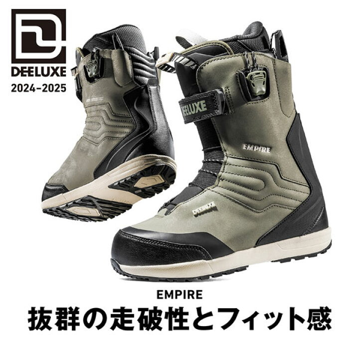 楽天市場】スノーボード 靴 24-25 DEELUXE ディーラックス EMPIRE CTF 