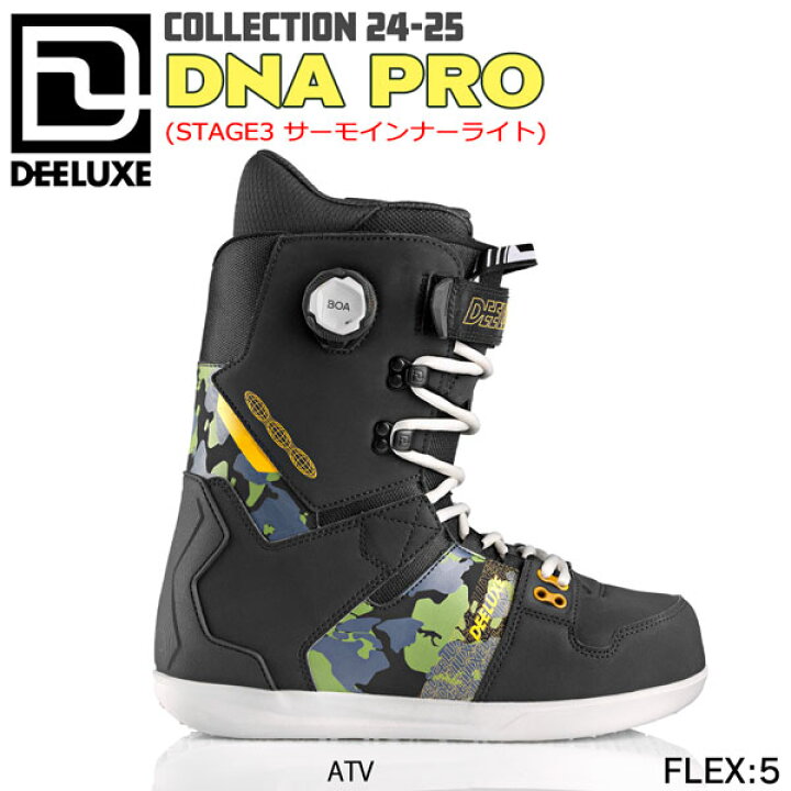 楽天市場】スノーボード 靴 24-25 DEELUXE ディーラックス D.N.A. PRO 