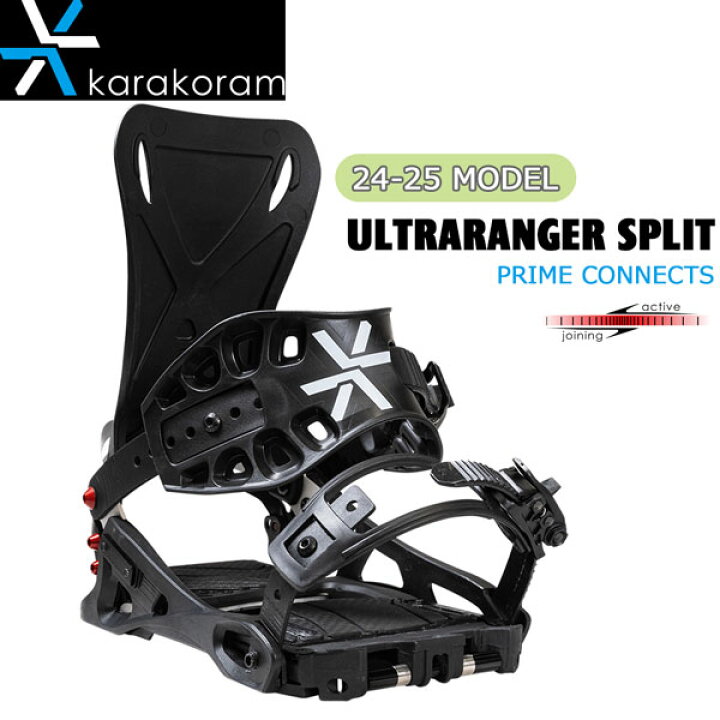 楽天市場】予約 24-25 KARAKORAM カラコラム ULTRARANGER SPLIT 