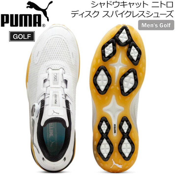 楽天市場】【ポイントアップデー11月27日01:59まで】プーマ PUMA 