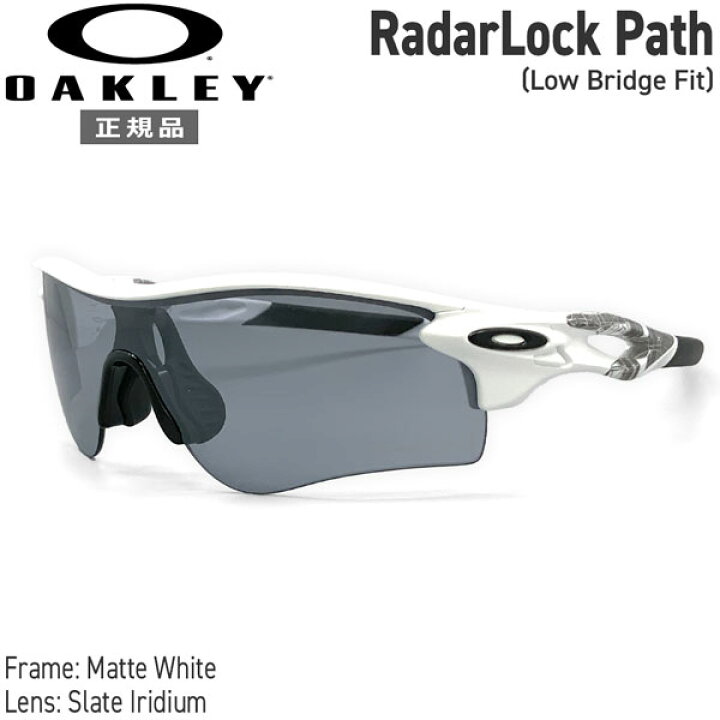 楽天市場】スポーツ サングラス アイウェア オークリー OAKLEY 
